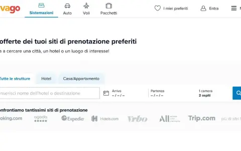 Scopri come funziona Trivago: cerca hotel, inserisci destinazione e date per trovare le migliori offerte.